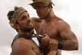 L'Omosessualita' nell'Antica Roma e il ritrovamento gay a Pompei!